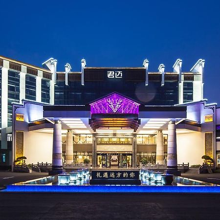 Joymoon Hotel Huangshan Eksteriør billede