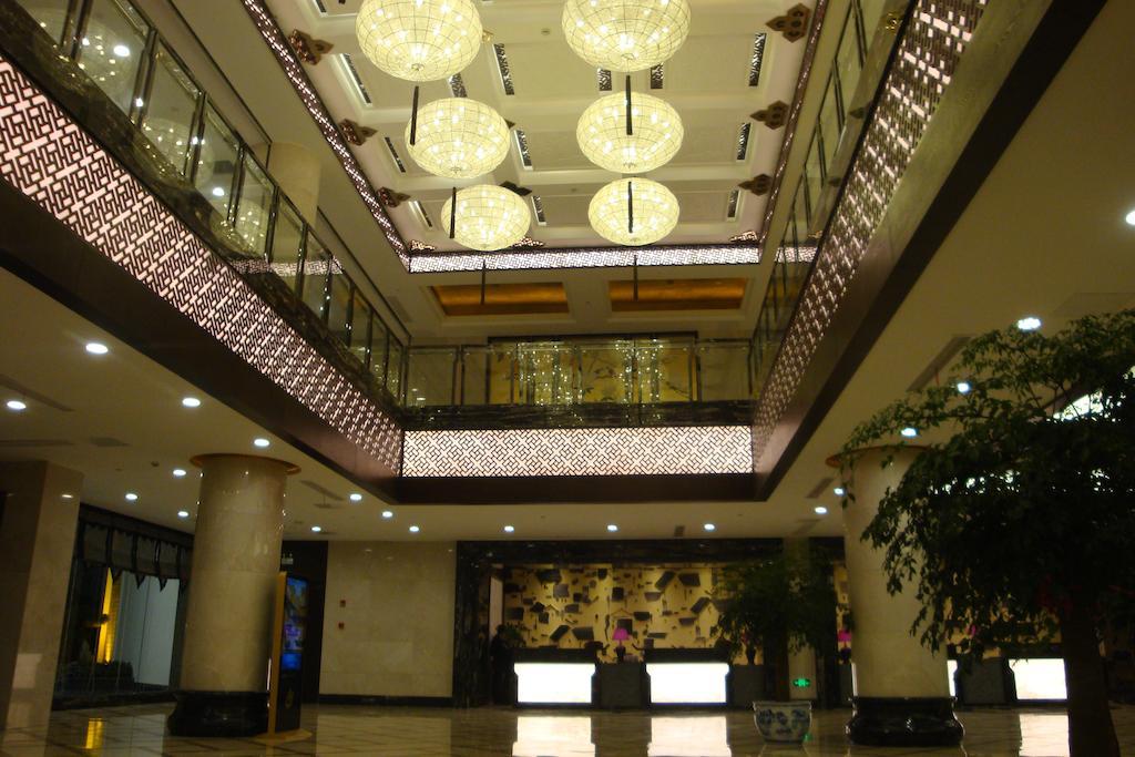 Joymoon Hotel Huangshan Eksteriør billede