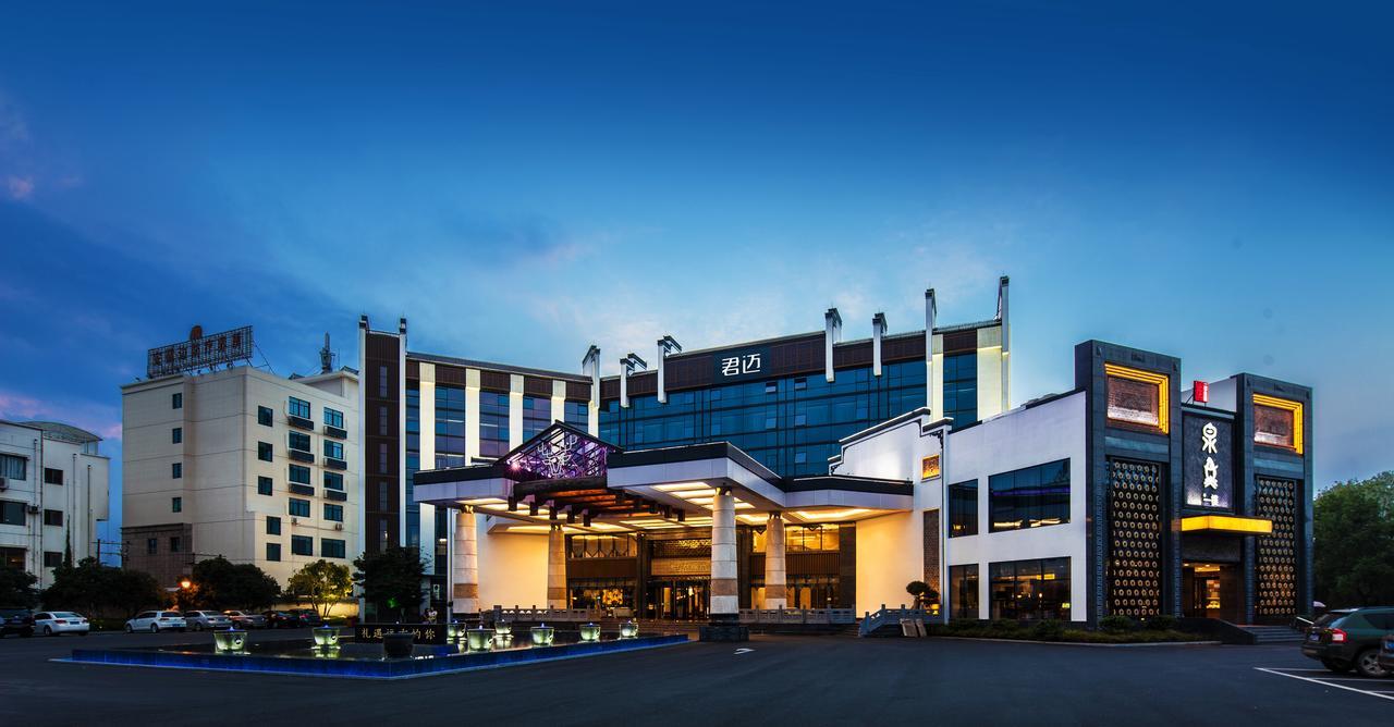Joymoon Hotel Huangshan Eksteriør billede