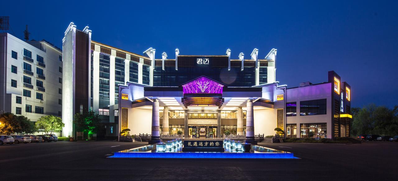 Joymoon Hotel Huangshan Eksteriør billede