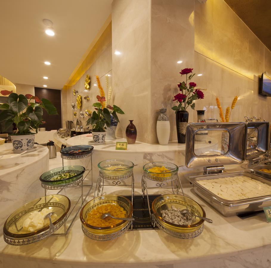 Joymoon Hotel Huangshan Eksteriør billede