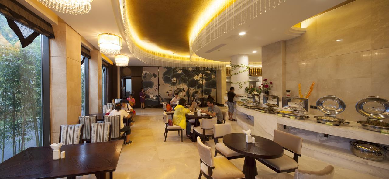Joymoon Hotel Huangshan Eksteriør billede